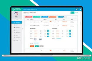 2018年网页设计最新趋势解析