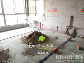 鼎享装饰 公园道鲍先生家水电验收全程记录与材料解析