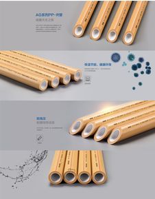 宁波水电装修完工记 细观材料优劣与工艺精良