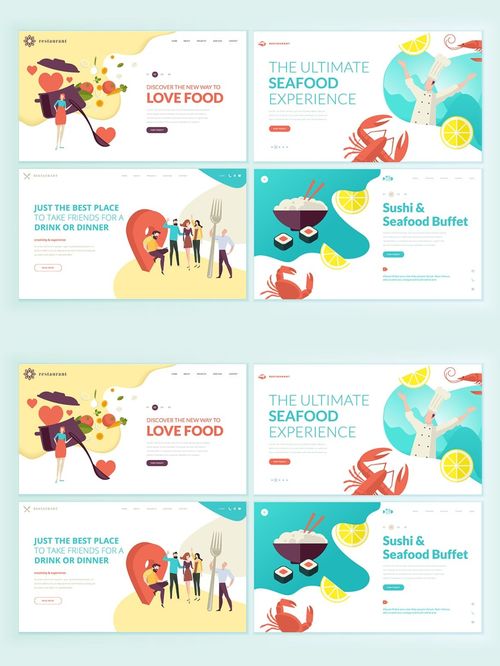 食品饮料类网页设计模板与素材应用指南