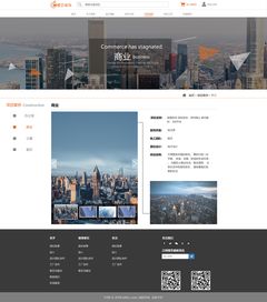 网站设计与网页设计 构建数字世界的艺术与科学